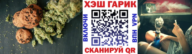 kraken как войти  Мамоново  Еда ТГК марихуана 