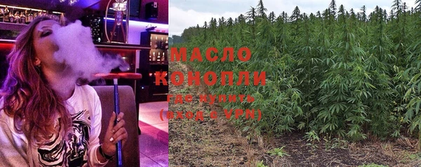 круглые Алексин