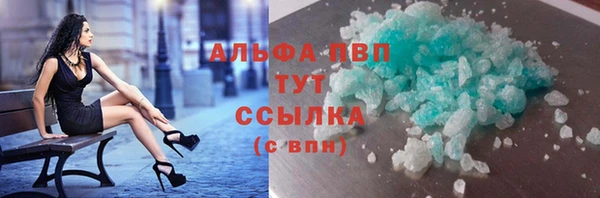 круглые Алексин