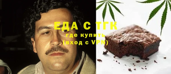 кокаин Алзамай