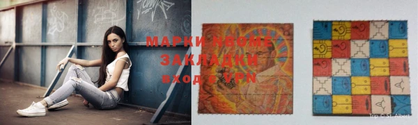круглые Алексин
