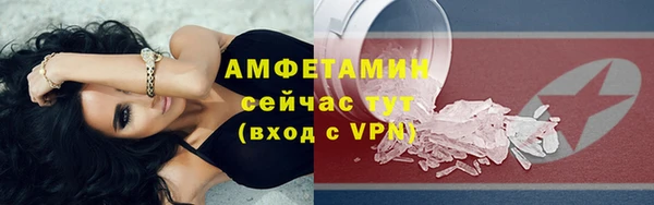 PSILOCYBIN Нефтекумск