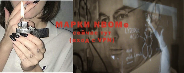 круглые Алексин