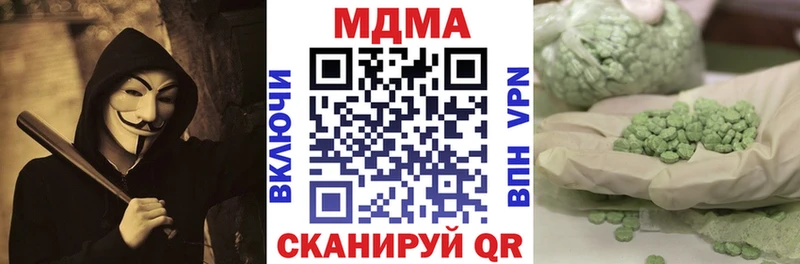 как найти закладки  Мамоново  MDMA crystal 