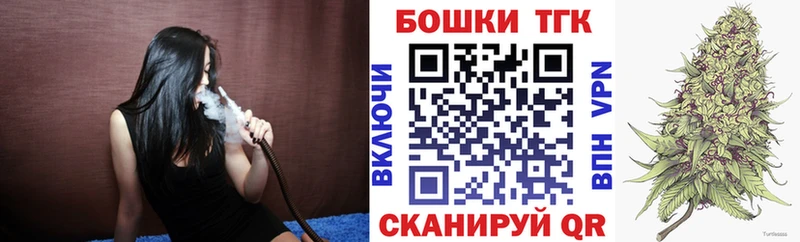 Шишки марихуана OG Kush  Мамоново 